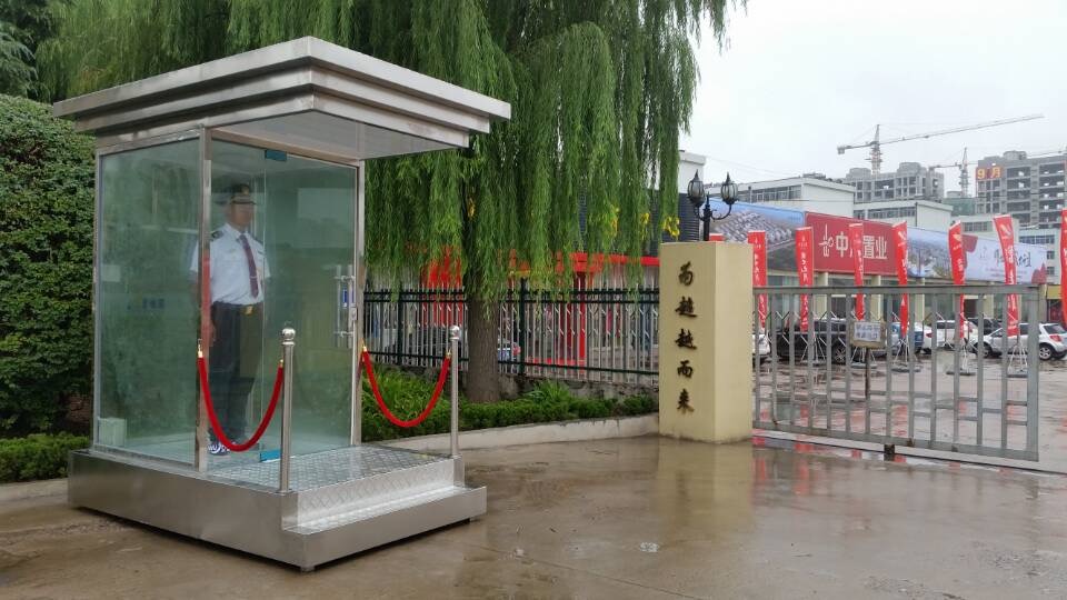 �̹��@�خa(ch��n)����